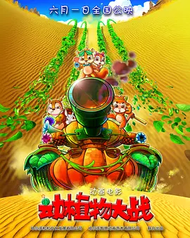 国产中的精品suv一区二区