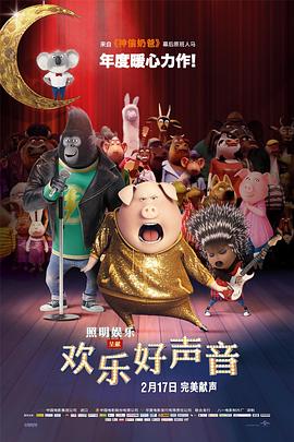 色在线网站免费观看